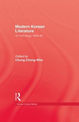 Modern Korean Literature: An Anthology 1908-65 - cover