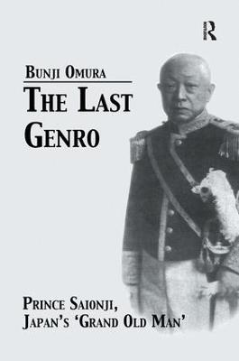 Last Genro - Bunji Omura - cover