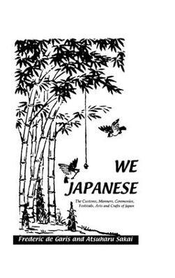 We Japanese - De_Garis - cover