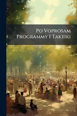 Po Voprosam Programmy I Taktiki - Anonymous - cover