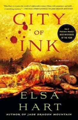 City of Ink: A Mystery - Elsa Hart - cover