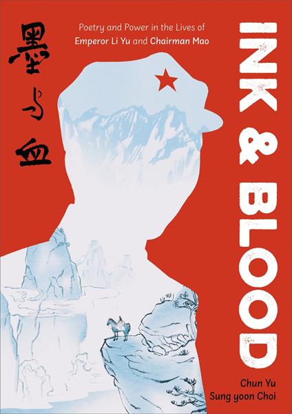 Ink & Blood