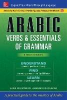 Arabic Verbs & Essentials of Grammar, Third Edition - Jane Wightwick,Mahmoud Gaafar - cover