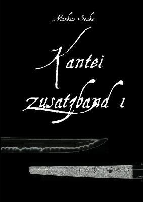 Kantei Zusatzband 1 - Markus Sesko - cover