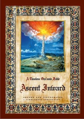 ascent ] [ inward - Alasdair Knight - cover