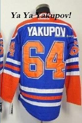 Ya Ya Yakupov! - Martin Avery - cover
