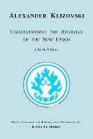 Understanding the Ideology of the New Epoch: Agni-Yoga