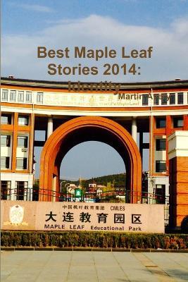 Best Maple Leaf Stories 2014: Identity - Martin Avery - cover