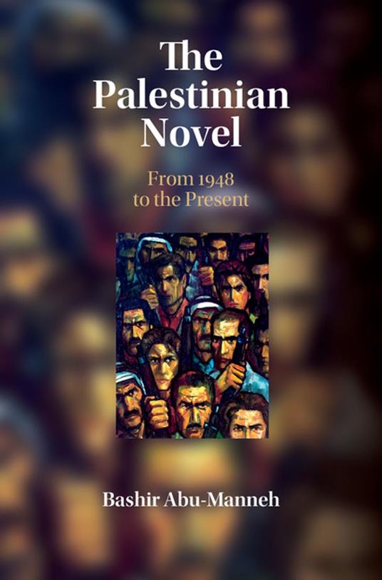 The Palestinian Novel