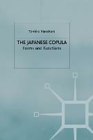 The Japanese Copula: Forms and Functions - T. Narahara - cover