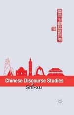 Chinese Discourse Studies