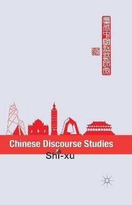 Chinese Discourse Studies - S. xu - cover