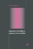 Argument Encoding in Japanese Conversation - M. Shimojo - cover