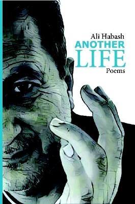 My Paperback Book - ali habash - cover