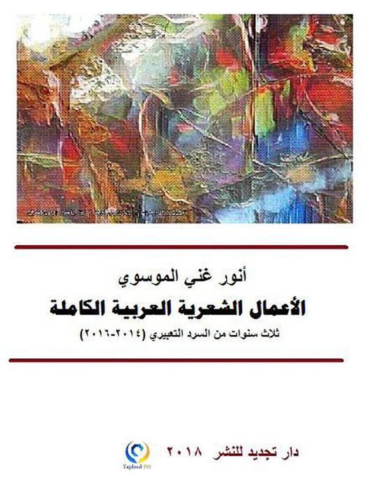 ???? ??? ???????? ??????? ??????? ??????? ??????? - ? ???? ??? ??????? - ebook