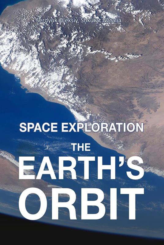 The Earth’s Orbit