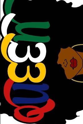 Queen - Multi - Jamesha Bazemore - cover