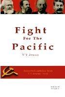 Fight For the Pacific - Y. Avarin