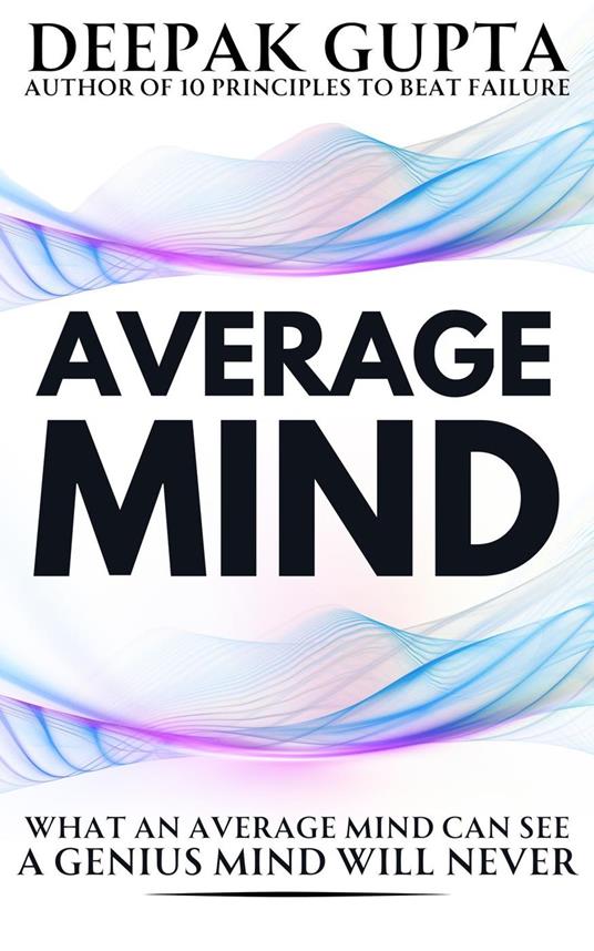 Average Mind: The World is not the Wonder. It's the Wonder which makes your World