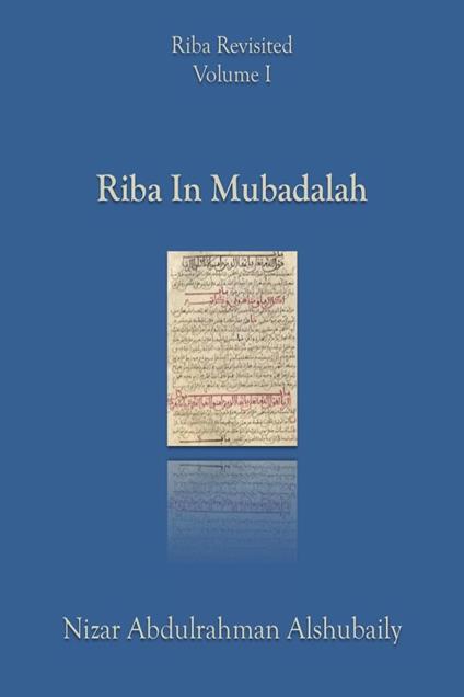 Riba In Mubadalah
