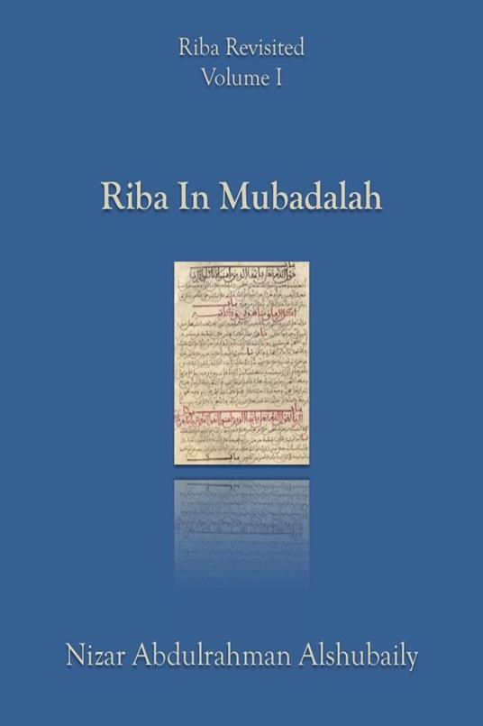 Riba In Mubadalah