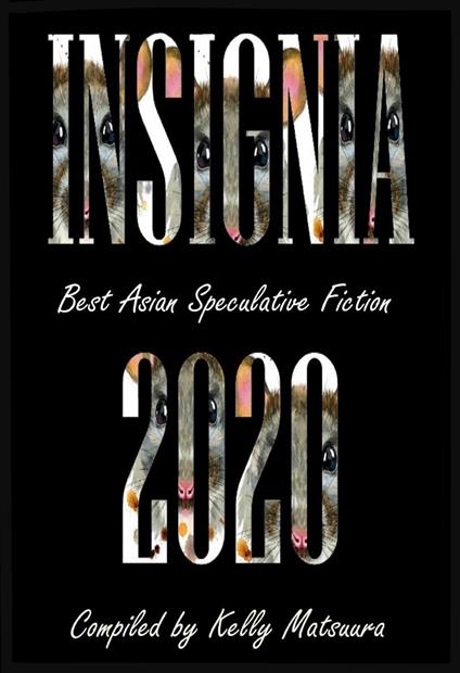 Insignia 2020