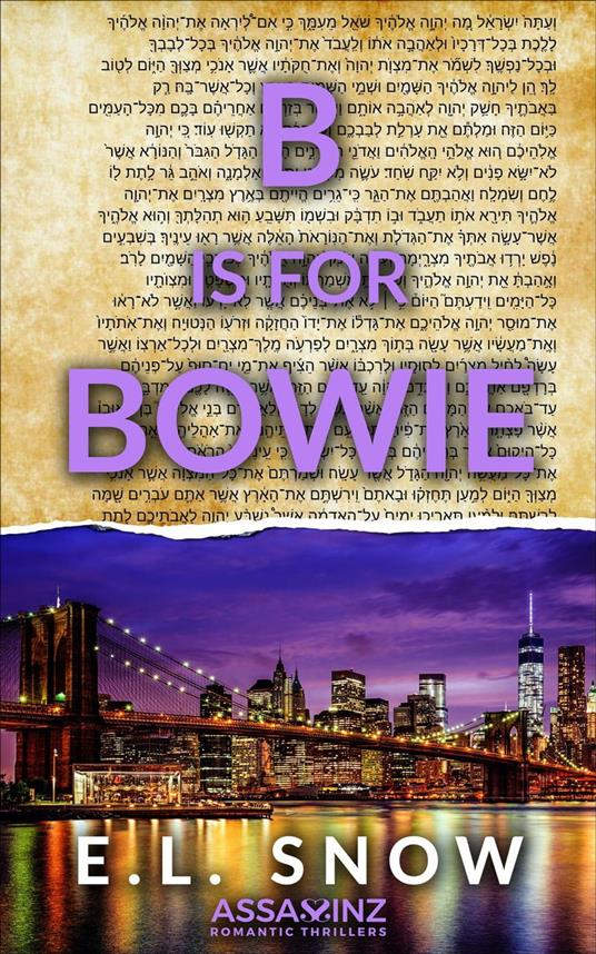 B is for Bowie