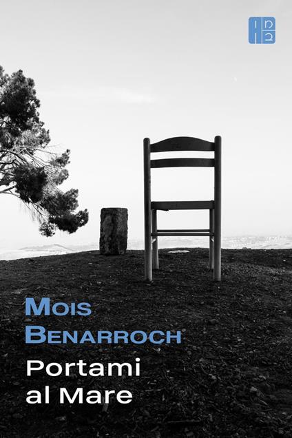 Portami al mare - Mois Benarroch - ebook