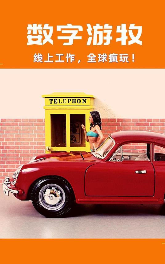 ????:????,???? - Gordon Wong - ebook