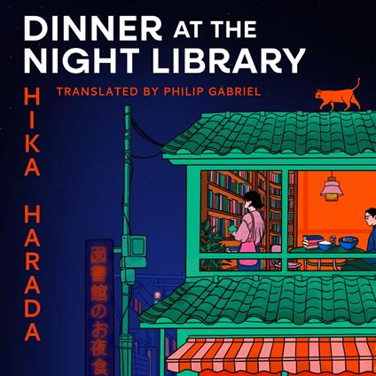 Dinner at the Night Library