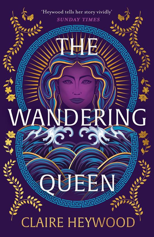 The Wandering Queen