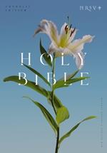 NRSV Catholic Edition Bible, Easter Lily Hardcover (Global Cover Series): Holy Bible