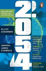 2054: A Novel