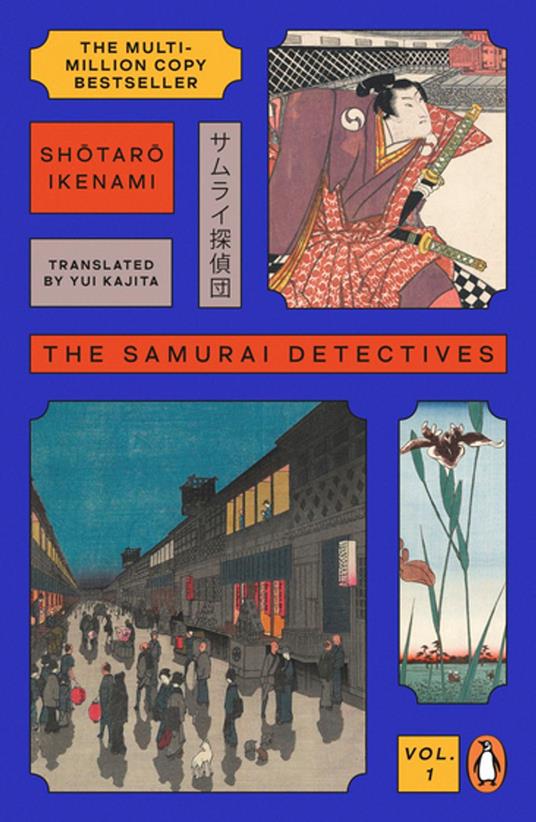 The Samurai Detectives: Volume 1