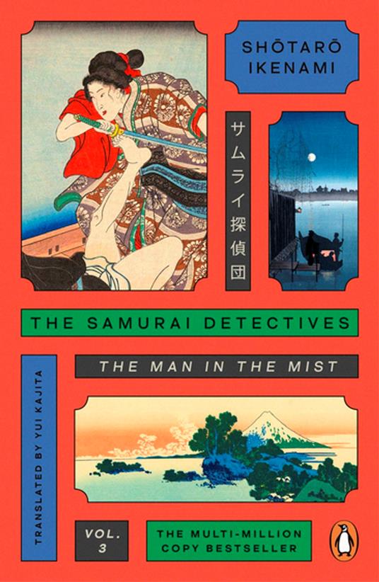 The Samurai Detectives: Volume 3