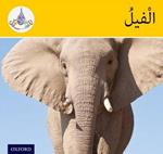 The Arabic Club Readers: Yellow Band: Elephants