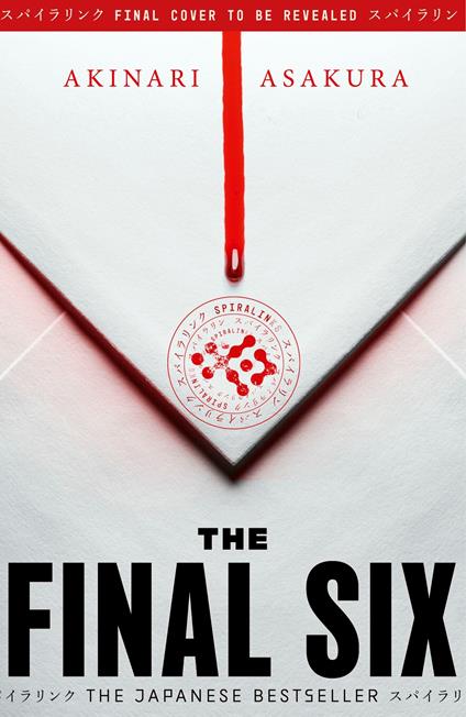 The Final Six