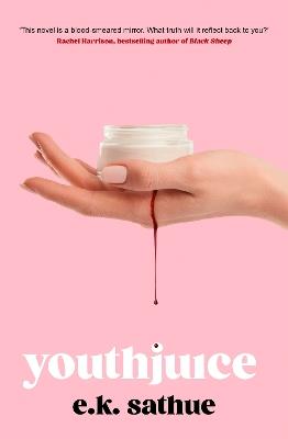 Youthjuice - E.K. Sathue - cover