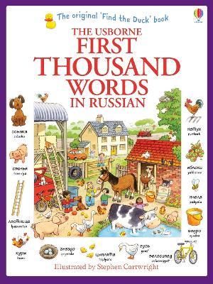 First Thousand Words in Russian - Heather Amery - cover
