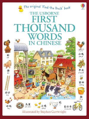 First Thousand Words in Chinese - Heather Amery - cover