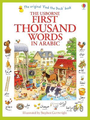 First Thousand Words in Arabic - Heather Amery - cover