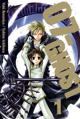 07-GHOST, Vol. 1 - Yuki Amemiya,Yukino Ichihara - cover