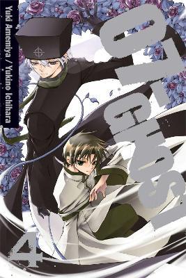 07-GHOST, Vol. 4 - Yuki Amemiya,Yukino Ichihara - cover