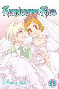 Kamisama Kiss, Vol. 25
