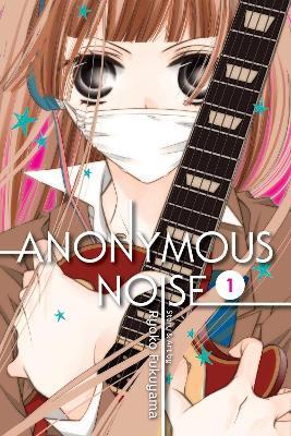 Anonymous Noise, Vol. 1 - Ryoko Fukuyama - cover