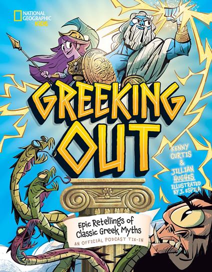 Greeking Out - Kenny Curtis - ebook