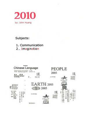 2010 - John Huang - cover