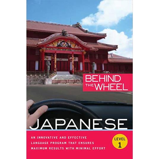 Behind the Wheel - Japanese 1