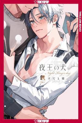 Call Me Master - KedamaShiba - cover