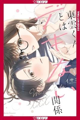 On-the-Job Training, Volume 1 - Isako - cover